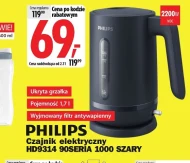 Електричний чайник Philips