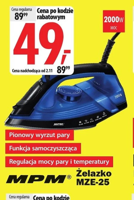 Залізо MPM