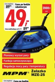 Залізо MPM