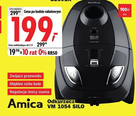 Гувер Amica