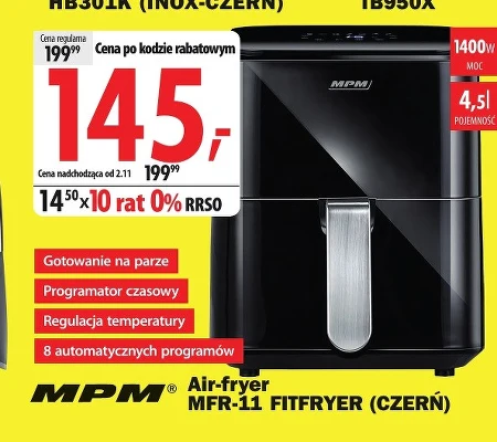 Фритюрниця MPM