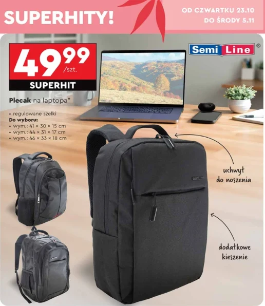 Superhit tygodnia – plecak na laptopa w cenie 49,99 zł Superhit tygodnia – plecak na laptopa w cenie 49,99 zł