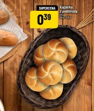 Кайзерівський рулет