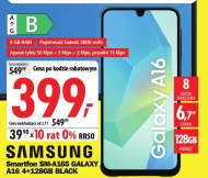 Смартфон Samsung