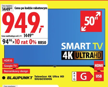 Телевізор Blaupunkt