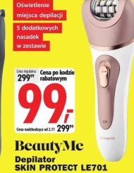 Депілятор BeautyMe