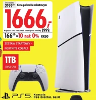 Консоль Sony