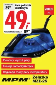 Залізо MPM