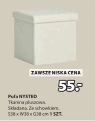 Затягнись
