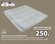 Ковдра Komfort