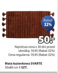 łazienkowa Mata