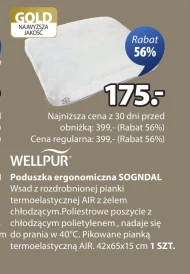 Ергономічна подушка Wellpur