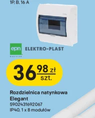 Комутатор EPN Nasielsk