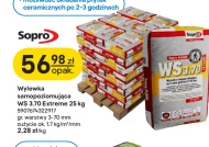 Носик Sopro
