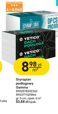 Підлога Yetico