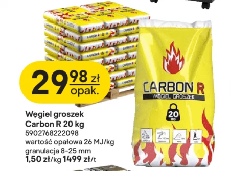 Вугілля Carbon R