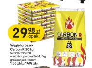Вугілля Carbon R