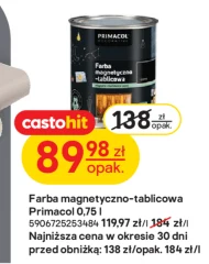 Фарба Primacol