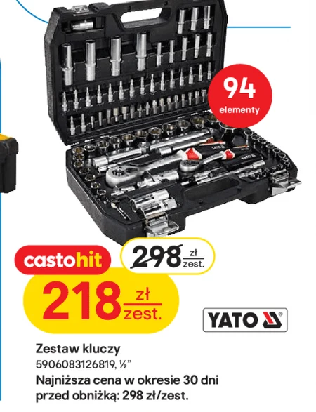 Набір ключів Yato