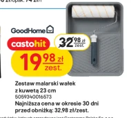 Набір для малювання GoodHome