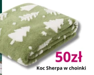 Ковдра Sherpa