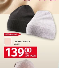 Жіноча кепка