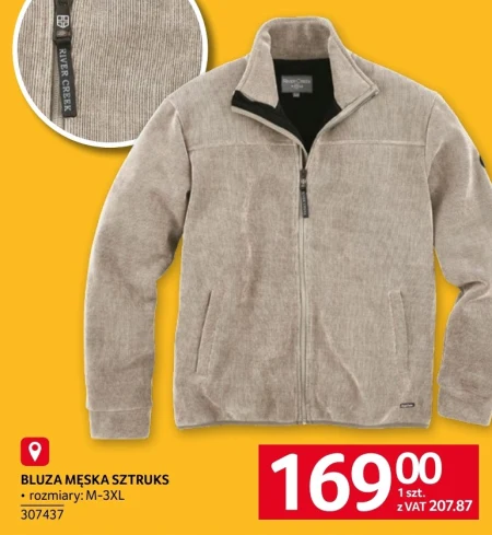 Bluza męska