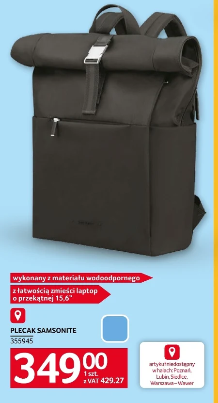 Рюкзак Samsonite