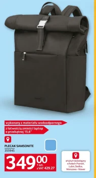 Рюкзак Samsonite