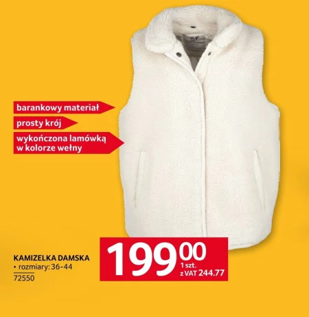 Kamizelka M&W