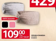 Жіноча пов'язка на голову