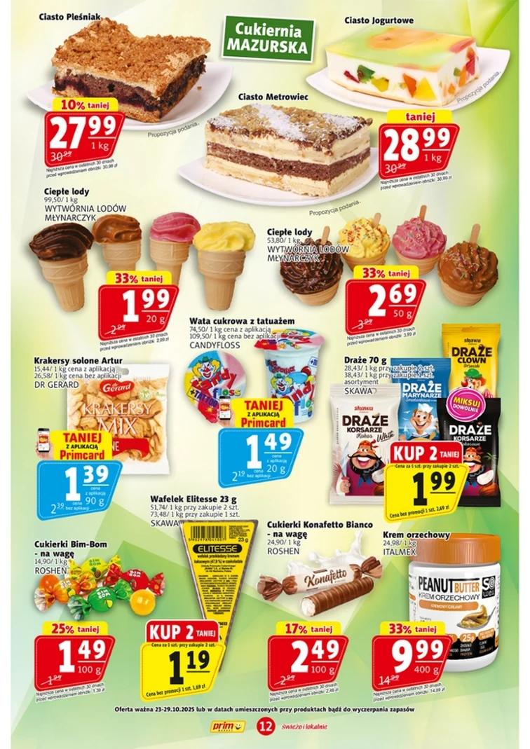 leaflet page preview image