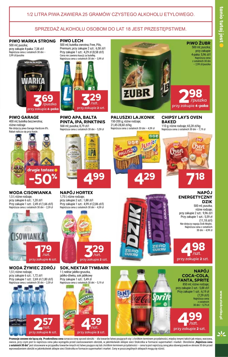 leaflet page preview image