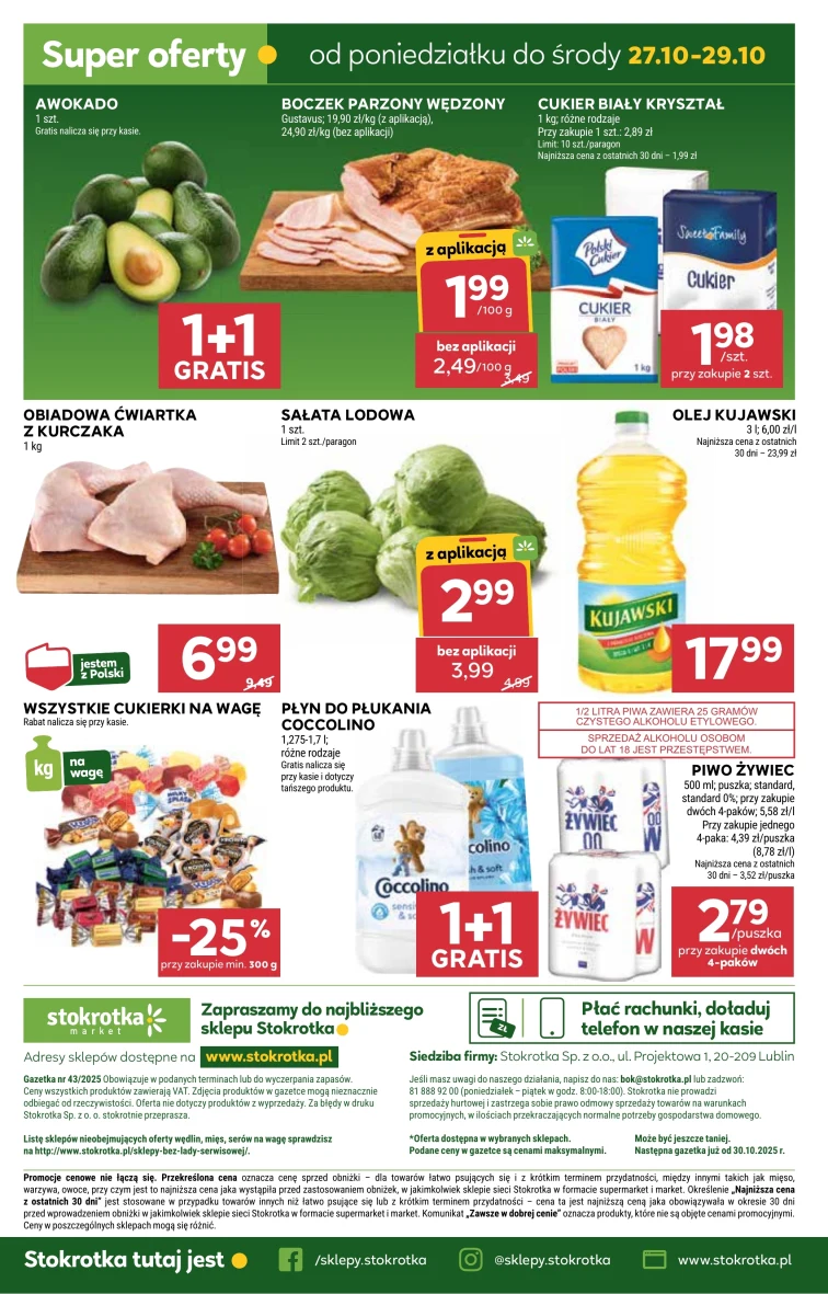 leaflet page preview image