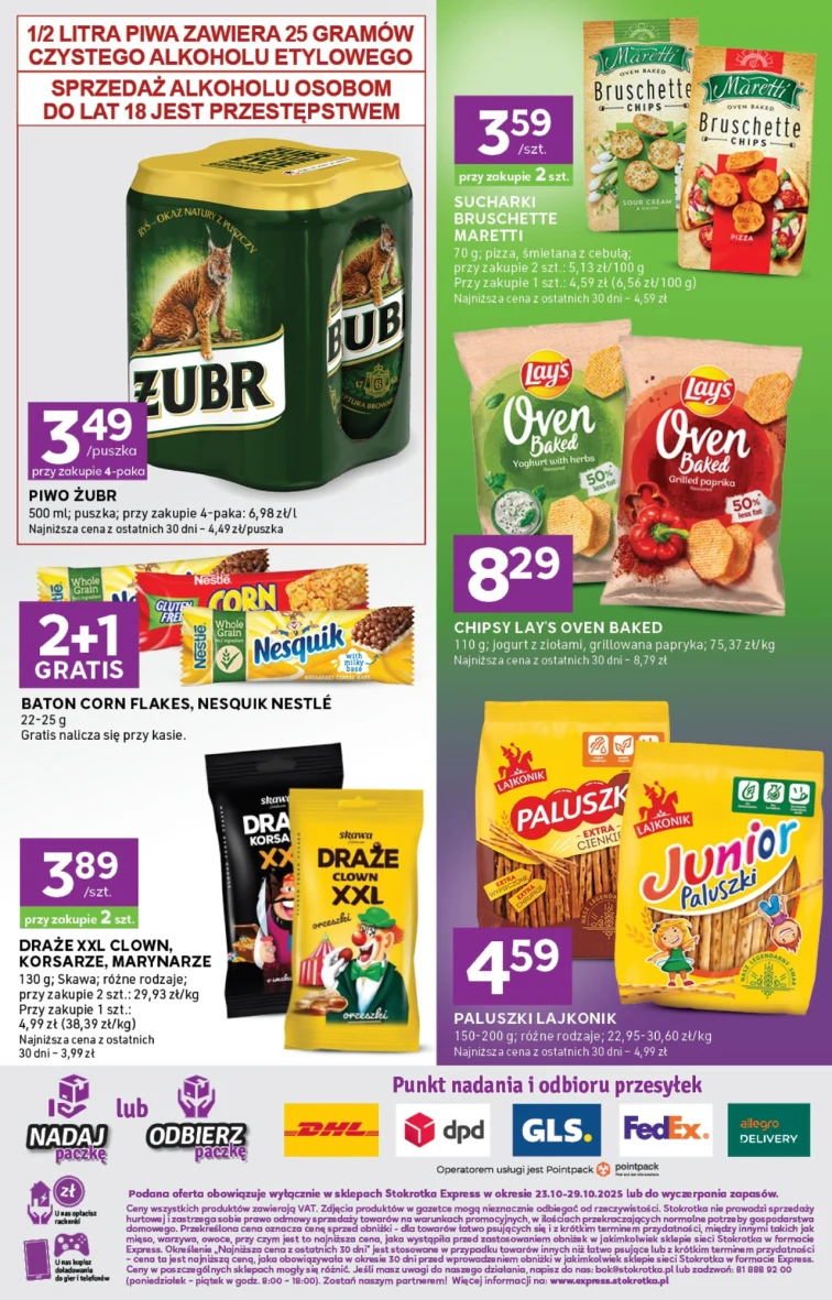leaflet page preview image