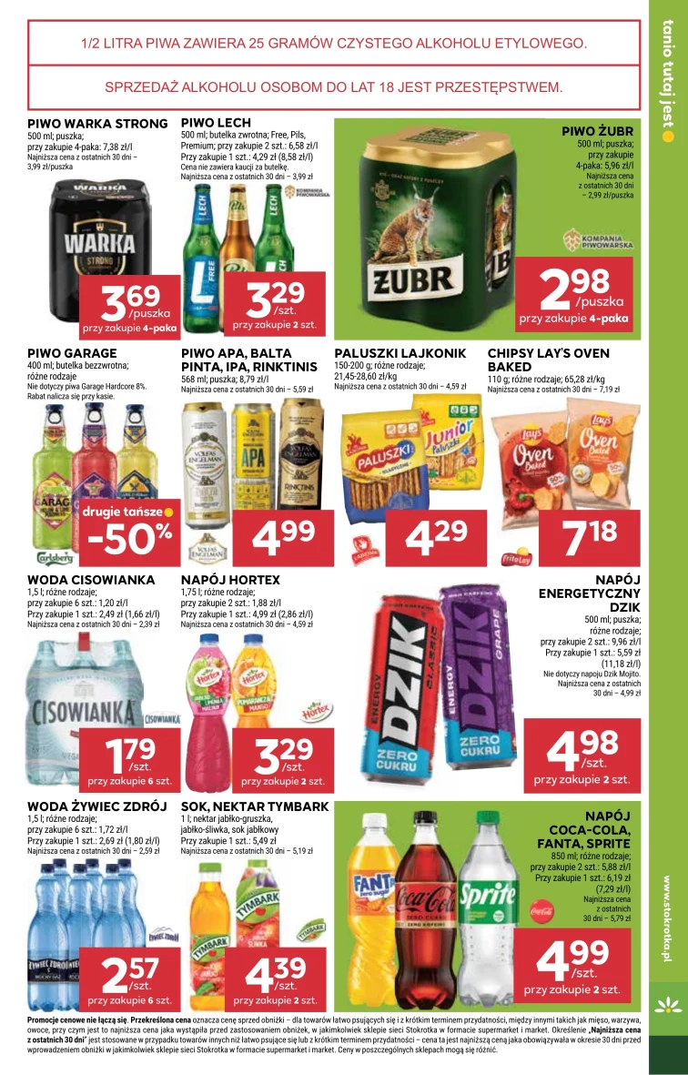 leaflet page preview image