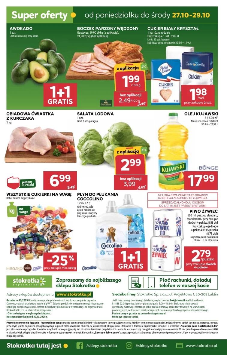 leaflet page preview image