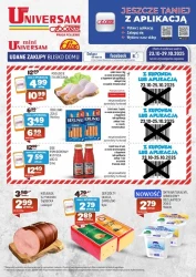 Oferta handlowa  WSS Praga Południe