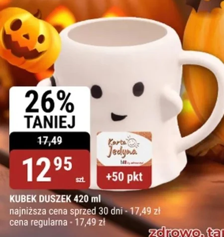 Kubek