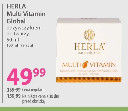 Живильний крем Herla