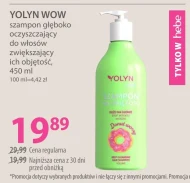 Шампунь Yolyn