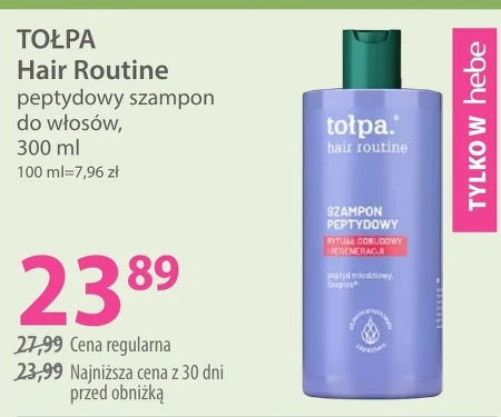 Шампунь Tołpa