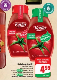 Кетчуп Kotlin