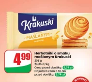 Печиво Krakuski
