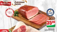 Коптильня Agro Rydzyna
