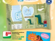 Вологі серветки Gugu