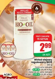 Масляна вставка Bio