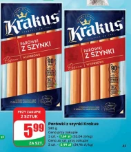 Ковбаси Krakus
