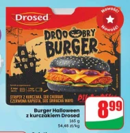 Бургер Drosed