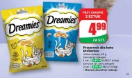 Ласощі для котів Dreamies